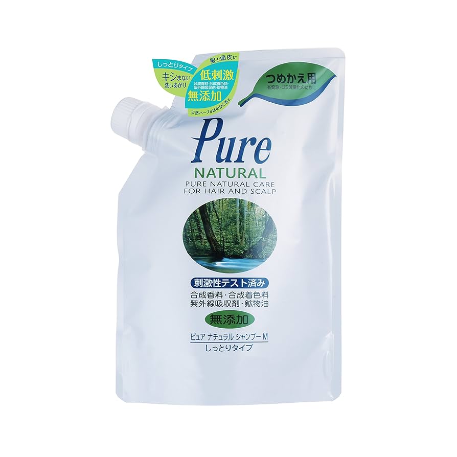 ピュアナチュラル シャンプー M　しっとり 詰替 400ml　2個セット Amazon | Pure NATURAL(ピュアナチュラル) シャンプー M